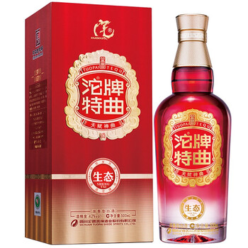 沱牌濃香型白酒42