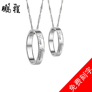 love,怎么樣,love,戒指,戒指