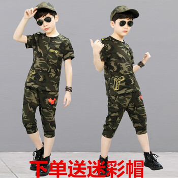 4歲男童棉帽子