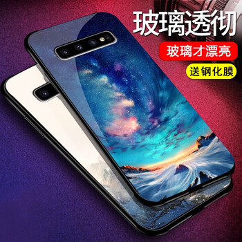 三星手機j6