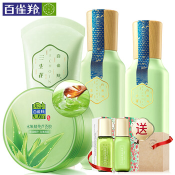 怎么樣,百雀,百雀羚痘痘,羚痘