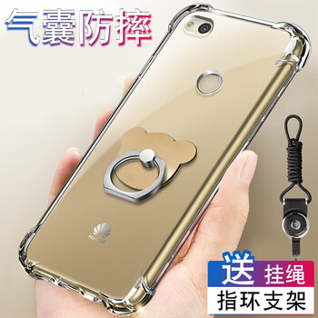 華為pra一aloox