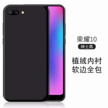 怎么樣,手機殼,手機殼