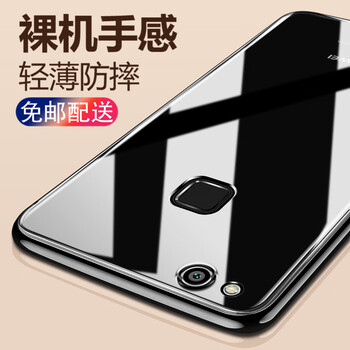 韓茲 華為nova青春版 手機(jī)殼/保護(hù)套