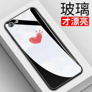手文字