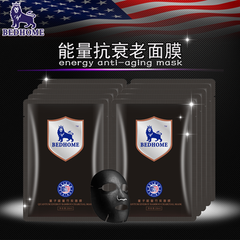 BEDHOME面膜補水保濕，去黑頭，提拉緊致，美白淡斑，提亮膚色