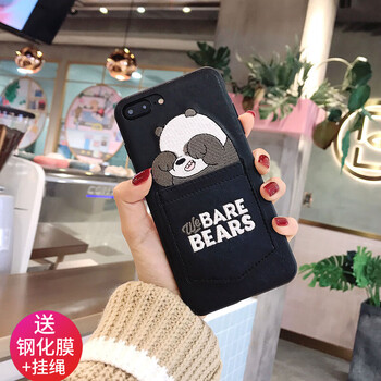 iphone4公交卡