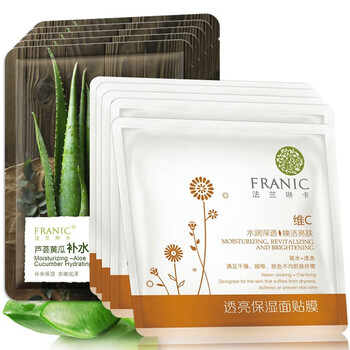 怎么樣,法蘭琳卡,法蘭琳卡,蘆薈,蘆薈,黃瓜,黃瓜