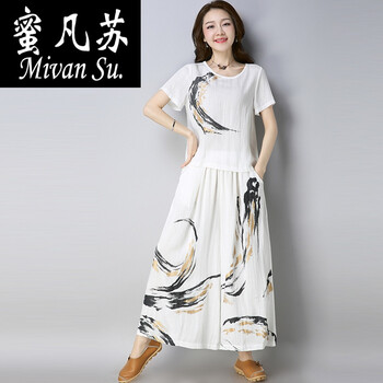 復(fù)古風(fēng)喇叭褲，展現(xiàn)你的優(yōu)雅范