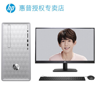 HP內存條2g臺式機