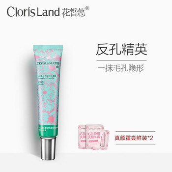 clorisland,排名,clorisland,排行榜,皙蔻,平衡,平衡,皙蔻,推薦