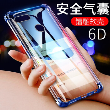 鑫京都（xinjingdu） 360n7 手機殼/保護套