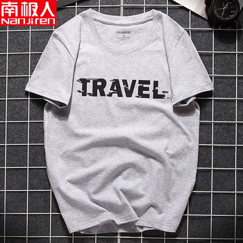 南極人 短袖 男士T恤 908-灰色 