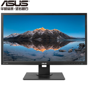 華碩（ASUS） BE249QLBH 23.8英寸 顯示器