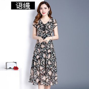 百搭條紋裙，打造優(yōu)雅女神范