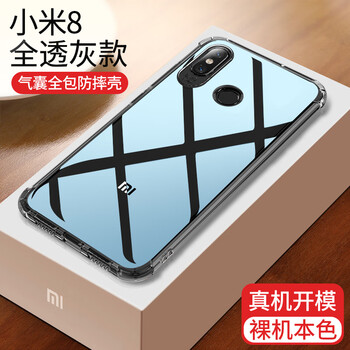 小米,怎么樣,小米,透明,透明