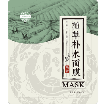老中醫(yī)補水面膜
