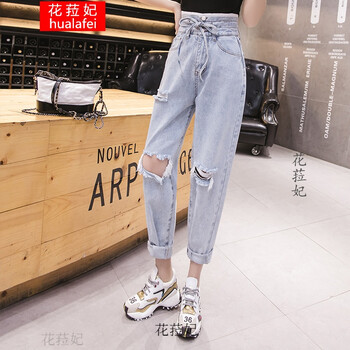 破洞牛仔褲，讓你秒變長(cháng)腿小缺陷