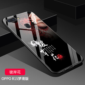 告別裸奔，讓你的雙手無憂