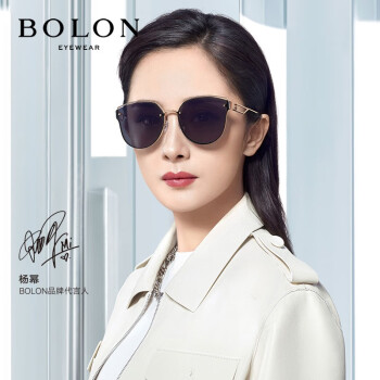 【暴龙bl5027】bolon暴龙眼镜太阳镜女款时尚眼镜蝶形