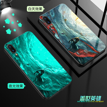 歐登柏格（OUDENGBOGE） x23炫彩版 手機殼/保護套