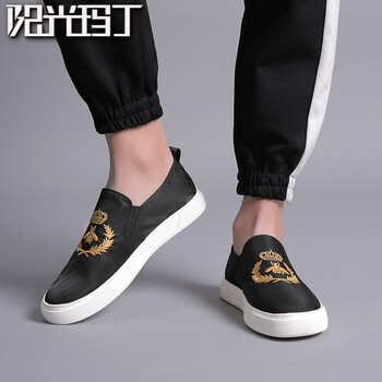 陽(yáng)光瑪丁男士黑色 37