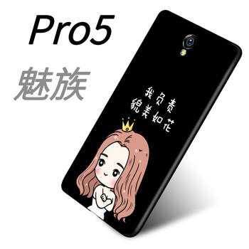 怎么樣,魅幻,魅族,魅族,魅幻