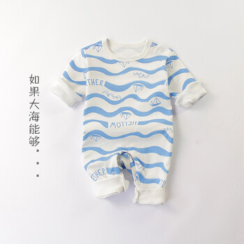 內(nèi)衣,內(nèi)衣,怎么樣