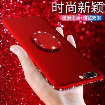 中華,中華,怎么樣