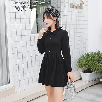 元素,美倩,新款,趨勢,美倩,流行,樣式