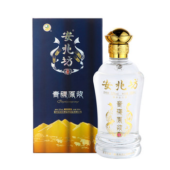 互助青稞白酒