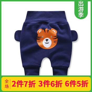 兒童加絨加厚pp褲