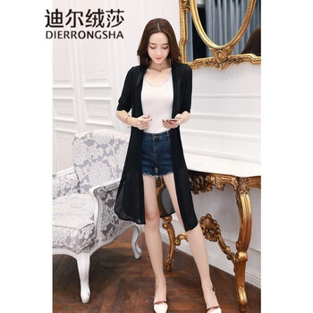 迪爾絨莎（DIERRONGSHA）  長(zhǎng)袖 女 短外套 開(kāi)衩