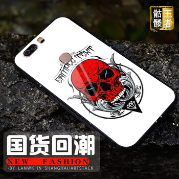男骷髏包