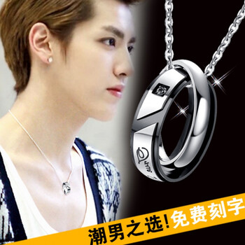 love,love,怎么樣,吊墜,吊墜,款項,款項