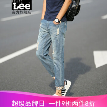 Prato Lee 直筒褲  男士牛仔褲