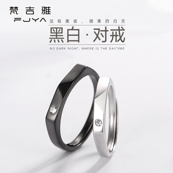 純銀侶戒指