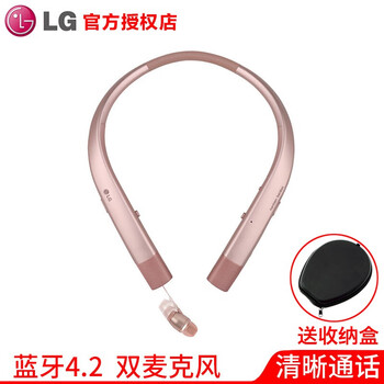 LG影音娛樂