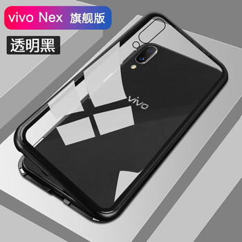 vivoX23系列