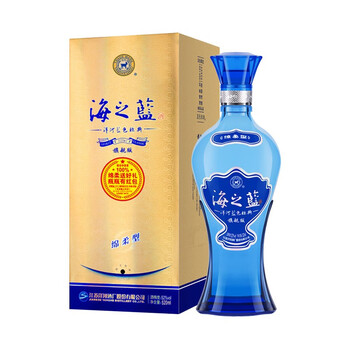 洋河見(jiàn)瓶身520ml 