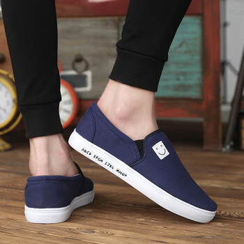 雪龍獒男士9802款藍色 