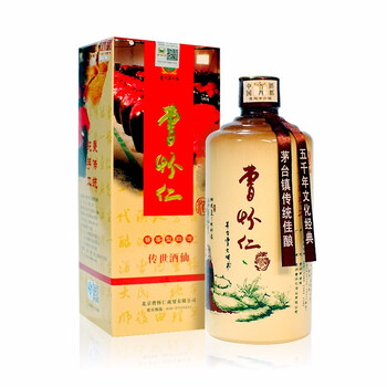 仁酒,仁酒,單瓶,排名,單瓶,白酒,白酒,排行榜,推薦