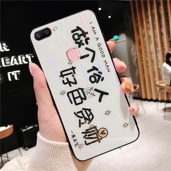 普邁鑫 vivox20 手機殼/保護套