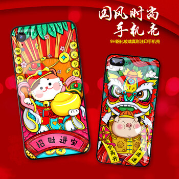 OMIU iPhone X 手機(jī)殼/保護(hù)套