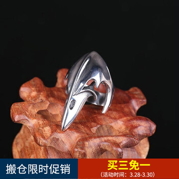 五指環(huán)防身