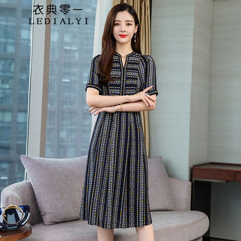 優(yōu)雅印花裙，打造浪漫女人味