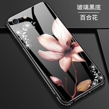 6s鉆系列手機套