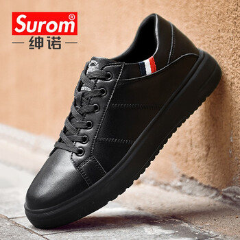 紳諾（SUROM）男士2863-黑色-四季款 41