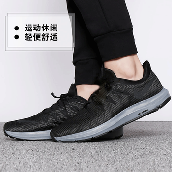 耐克（NIKE）跑步鞋AA7403-002黑/煤黑-冷灰 