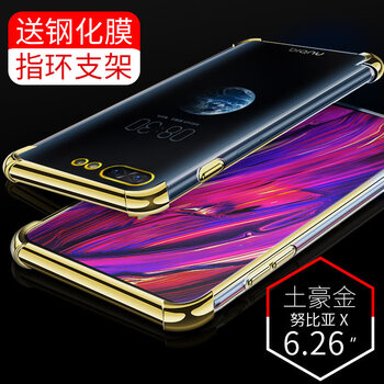 赫比手機(jī)